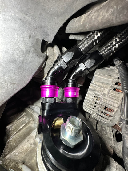 370Z G37 VPF Spec race oil cooler
