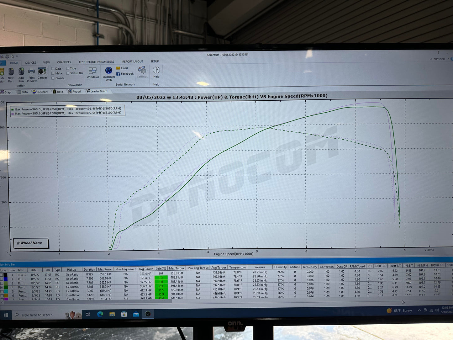 VPF 370Z / G37 /Q50 EcuTek Tuning package